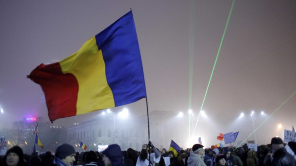 Румъния с най-висок икономически растеж в ЕС за 2016 г. | StandartNews.com