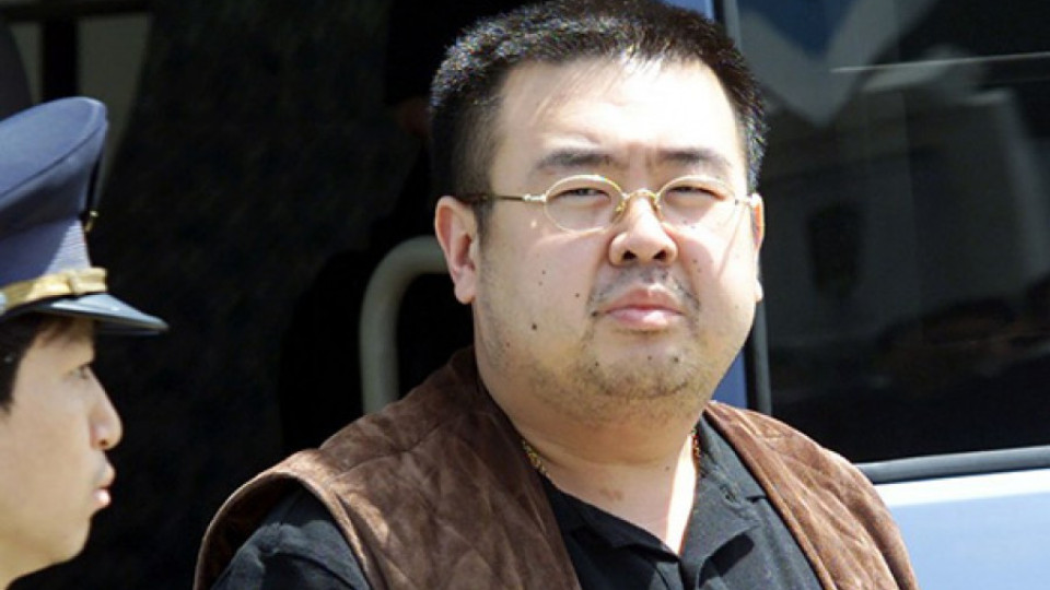 Потвърдиха смъртта на Ким Чен Нам | StandartNews.com