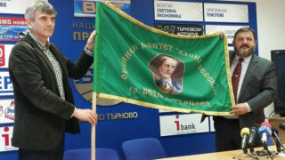 Освещават във Велико Търново ново знаме с лика на Левски