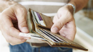 Живеем с  440 лева на месец