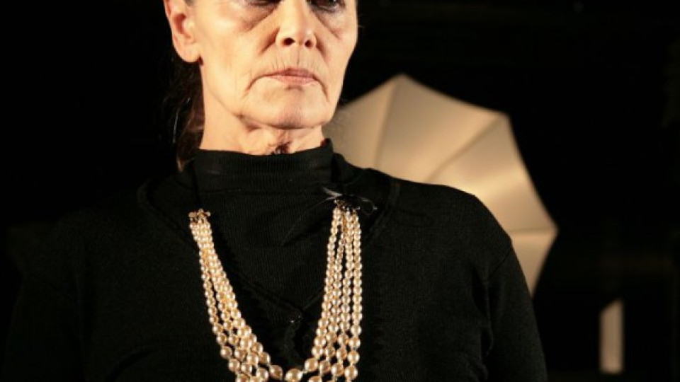 Цветана от "Оз" | StandartNews.com