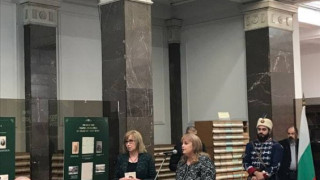 НА ЖИВО! Славка Бозукова: Да си българин е наистина гордост