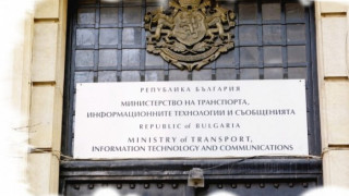 Министерството на транспорта предлага 7 инициативи за Българското председателство на Съвета на ЕС
