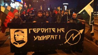 Фандъкова прекрати провеждането на Луковмарш
