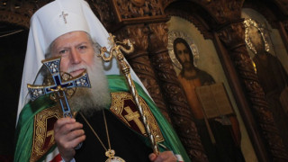 Неофит отслужи панихида в памет на екзарх Стефан и патриарх Кирил
