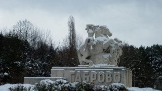 Габровци с обезщетение от "Топлофикация"