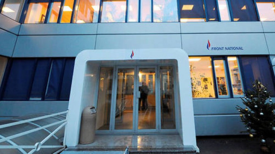 Следователи нахлуха в офиси на Льо Пен | StandartNews.com