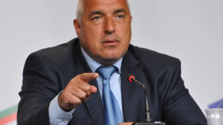 Борисов: Предлагам нормални дебати с БСП, а не вакханалия  (ОБНОВЕНА)