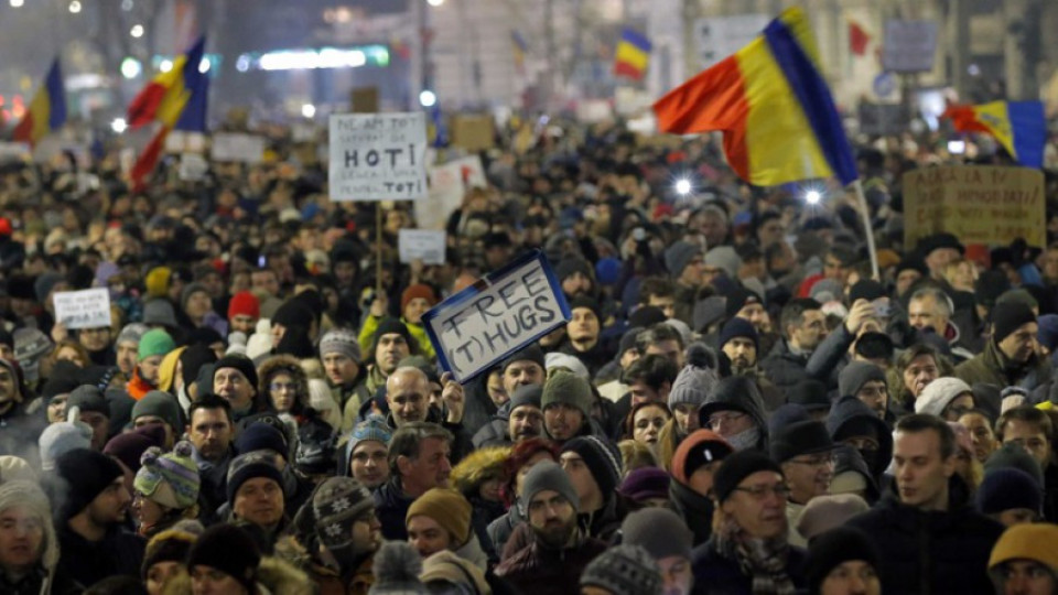 Румъния отмени постановлението, предизвикало протестите | StandartNews.com