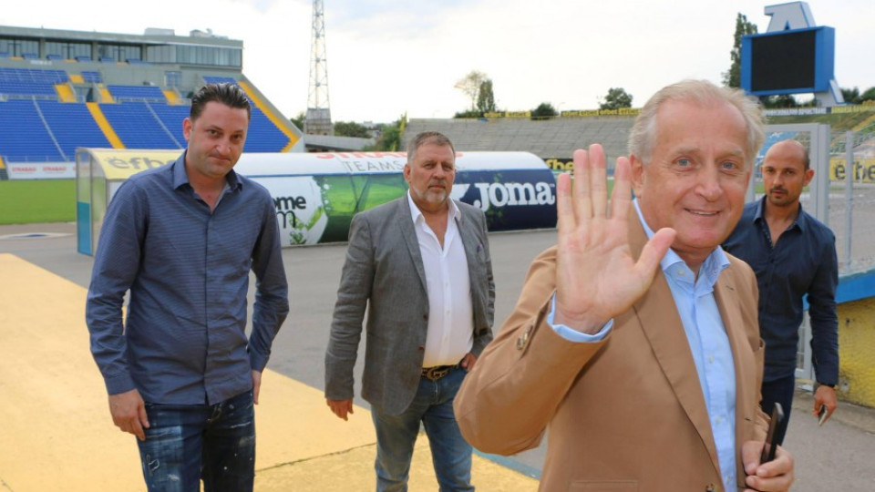 Спас Русев: Оставям акциите в "Левски" и си тръгвам | StandartNews.com