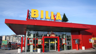 1 ст. от всеки продаден продукт с марка BILLA в подкрепа на значима кауза