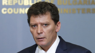 Замразиха програмата за саниране