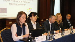 50 млн. евро от ЕС за енергийна ефективност