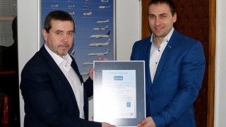 ГВА защити сертификат за качество