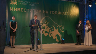 „Луфтханза Техник София“ с награда за разширяване на бизнеса 