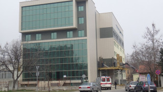 Инвестират 3,86 млн. в УМБАЛ „Пълмед" в Пловдив