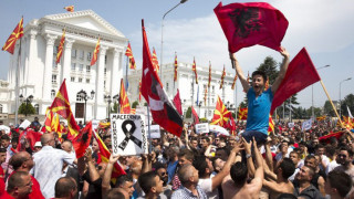 Втори ден на протестите в Скопие