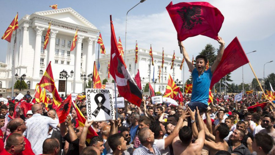 Втори ден на протестите в Скопие | StandartNews.com