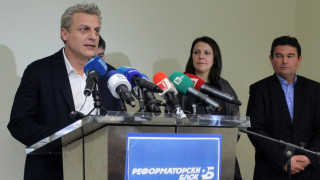 РБ: Ще изградим модерната държава на 21-и век