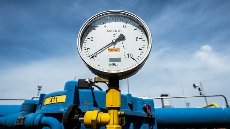 "Газпром" вдига цената на газа за Европа | StandartNews.com