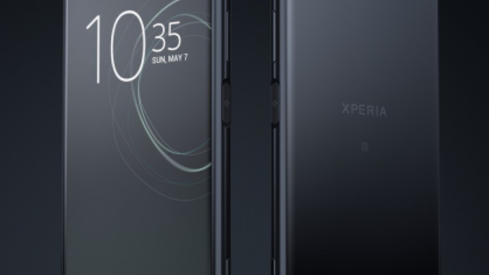 Sony представи революционния Xperia XZ Premium | StandartNews.com