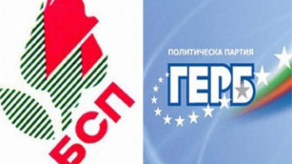 Дебатът Нинова - Борисов пропадна