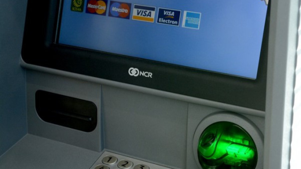 Теглим безконтактно пари от банкомат | StandartNews.com
