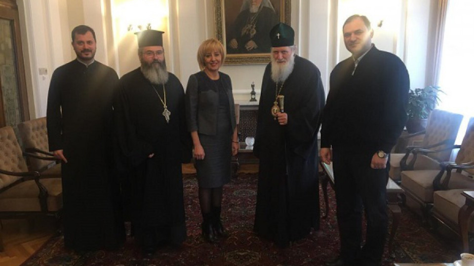 Църквата и Мая Манолова със съвместна инициатива | StandartNews.com
