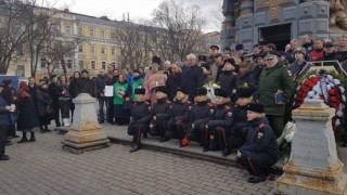 Цветя в Москва за героите от Плевен