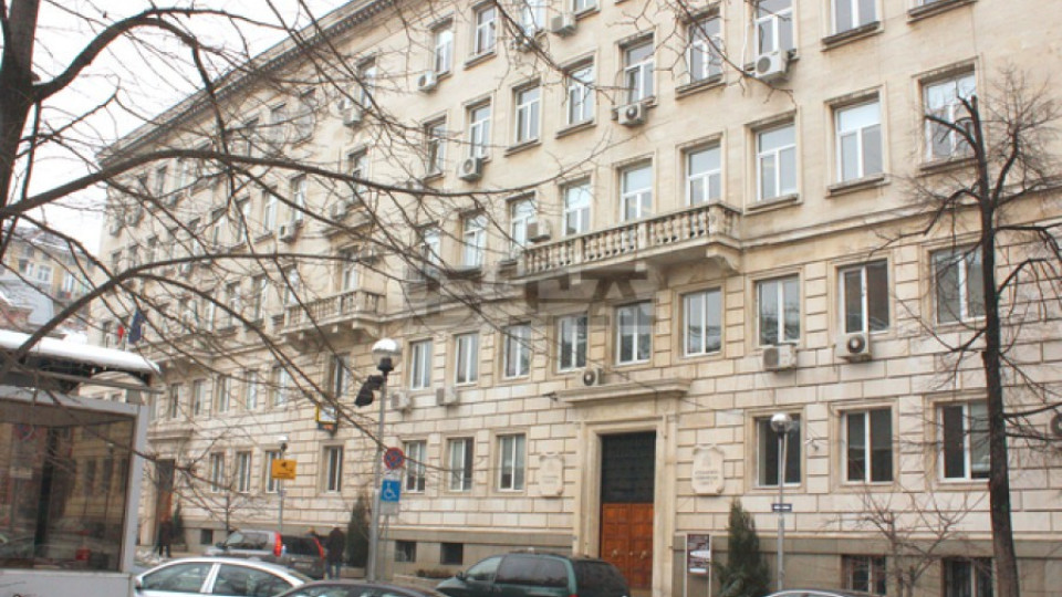 Потвърдиха кредитния рейтинг на София | StandartNews.com
