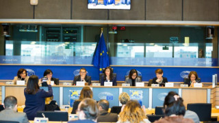 Български евродепутат организира конференция за жените