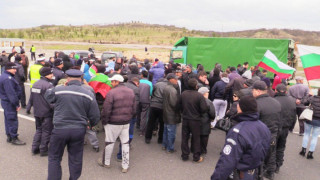 Протест затваря изхода за Гърция