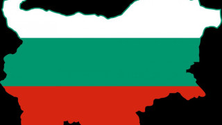 България по-лоша държава от Колумбия