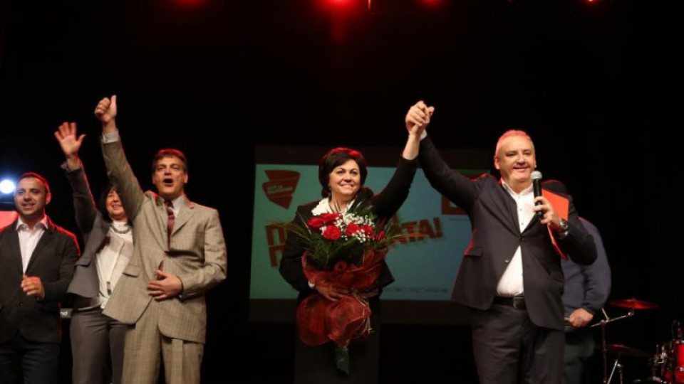 Корнелия Нинова в Монтана: Ще ви върнем достойнството, българи | StandartNews.com