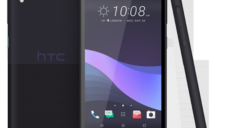 HTC Desire 650 с премиера сред операторите в България, благодарение на Теленор | StandartNews.com