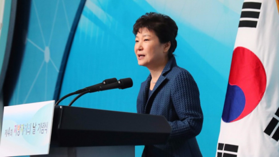 Отстраниха президента на Южна Корея заради корупционен скандал | StandartNews.com