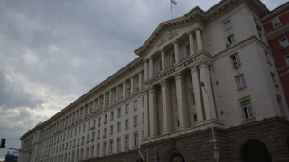 Напрежение с Турция