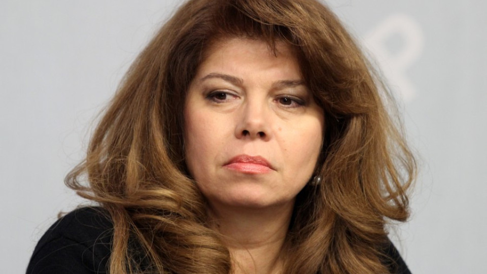 Йотова: Евтина дискредитация на президента | StandartNews.com