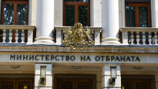МО търси двама началници