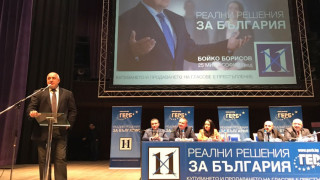 Борисов: ГЕРБ ще изгради физкултурен салон във всяко училище
