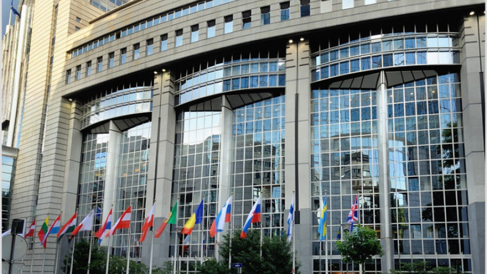 ЕС съкращава парите за Анкара | StandartNews.com