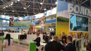 България се представя на изложението МITT 2017 в Русия