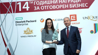 Мтел с три отличия от Годишните награди за отговорен бизнес за 2016 г.