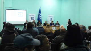 Камено към Реформаторите: Разчитаме на вас