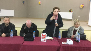 Връчиха на Дора Янкова подписка за път