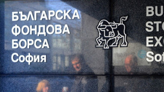 "Ден за акции" на БФБ-София