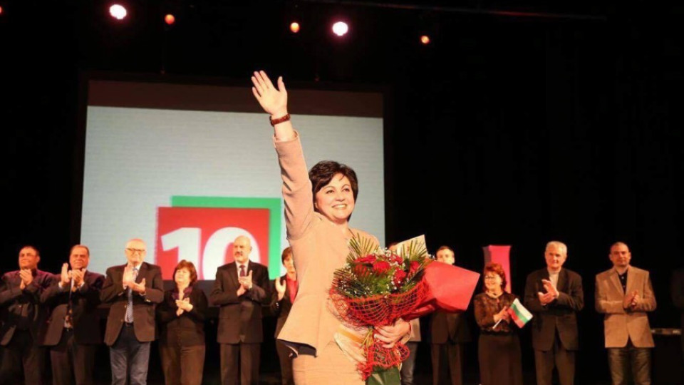 Нинова:Няма да се примирим с послушанието на български политици | StandartNews.com