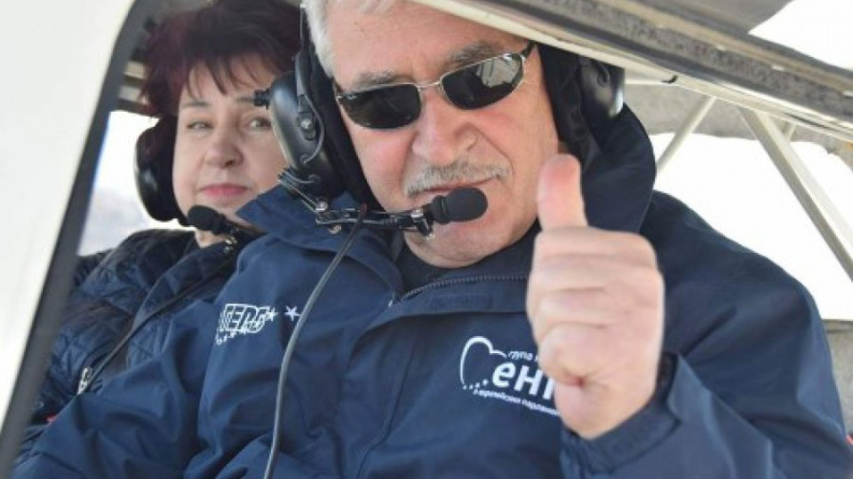 Кандидат на ГЕРБ подкара самолет | StandartNews.com