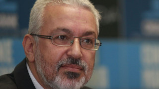 12 млн. от ЕС за електронно здравеопазване