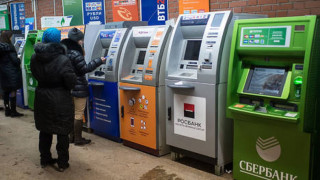 От РИА Новости специално за "Стандарт": Големите руски банки са защитени от кибератаки